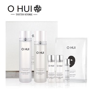 Bộ dưỡng trắng da Ohui Extreme White Special Set 6 sản phẩm - Bộ dưỡng trắng Ohui