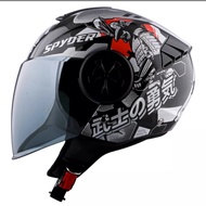 SPYDER Half Face Reboot Ronin Black White and Red Helmet