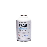 TAP3870 1 Bottle of American DuPont Refrigerant 134a Environmental Protection Car Air Conditioning R