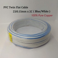 wire twin flat 2 core 23/0.15 x 2c multifunction wire cable (blue/white)