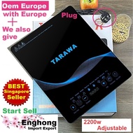 Oem Europe Induction Cooker, Europe Ceramic Electric Cooker 电磁炉, Periuk Elektrik