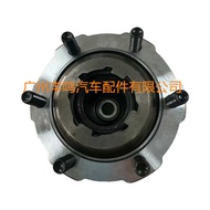 Front Wheel Clutch Hub Lock Shaft Head Lock 40260-1S7 Suitable for Japanese Pickup D22