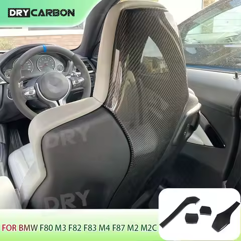 Carbon Fiber Car Inner Seat Back Covers Trims for BMW F80 M3 F82 F83 M4 F87 M2 M2C Sedan Coupe Conve