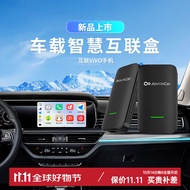 Carlinkit车连易适用CarPlay升级iccoa盒子vivo手机专用小米智能车载互联盒 原车升级互联VIVO手机