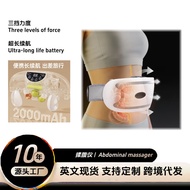 Abdomen Rubbing Device Derogate Abdomen Massager Massage Belly Handy Tool Massager Heating Abdomen R