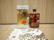 響百花流水2021年機場限定版, 43%, 750ml