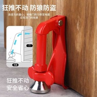 Household Door Blocker Girls Anti-theft Door Blocker Hotel Hotel Travel Security Door Blocker Door P