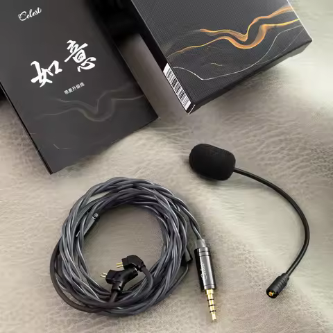 Kinera Celest Ruyi Earphone Cable With Detachable Boom Microphone IEMs Audio Pickup Gaming Esports L