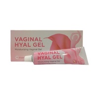 Vaginal Hyal Gel ( Moisturzing Gel ) ( 10 Single Use Applicator )