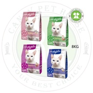Enrich Champion Cat Dry Food ( Growth / Healthy / Urinary / Fur & Skin ) -8kg Original Pack