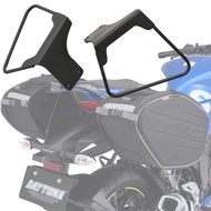 Daytona motorcycle side bag support Gixxer 250/SF250/150 left and right Gixxer 250/SF250/150 accesso