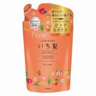 Ichikami 濃密雙重保濕護髮素 補充包 340g