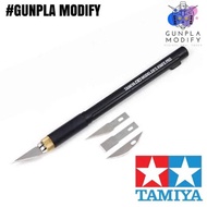 TAMIYA 74098 Modeler’s Knife PRO มีดปากกาทามิย่า พร้อมใบมีด 3 ชนิด