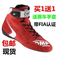 OMP Racing Shoes Kart Off-Road Vehicle RV Club Racing Shoes Flame Retardant Belt Certification Ready