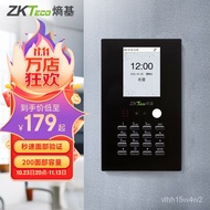 11💕 ZKTeco Entropy-Based Technologynface101-s/102-sFace Recognition Attendance Machine Fingerprint Time Recorder Face Br