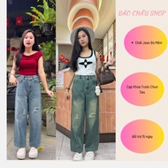 [Down 90cm] Down Leg Jeans with Front Zip and Elastic Back Biggsize Up to 74kg Women's High Waist