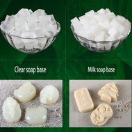 NG Soap Base Opaque Soap Base/Transparent Soap Base 手工皂皂基