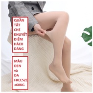 INVISIBLE pants, CONCEALER tights tights woman pantyhose