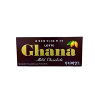 Lotte Ghana sweet chocolate 70g