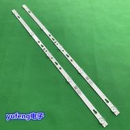 Xiaomi L32M5-AZ Suitable for 32GM16FA Light Bar 32D05-ZC22AG-11/16 303TC320039/4