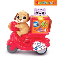 VTech Dash 'N' Deliver Scooter