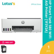 Hp Smart Tank 580 Wifi Aio Printer [1F3Y2A]