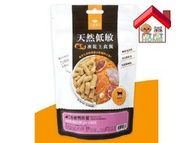 汪喵星球 - 汪喵星球 貓咪冷凍乾燥生食餐 櫻桃鴨 500g 到期日只有6-12個月