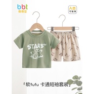 Baby Boy Short-Sleeved Suit Summer Little Boy Trendy Handsome Fashionable Summer Clothes Boy Korean 