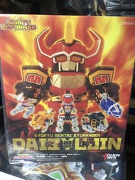 ACTION TOYS MIGHTY DEFORMED 恐龍戰隊 大獸神