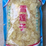 Lotus SeedSnow Xue Lian Zhi/ 500gr