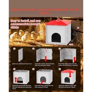 【9】Portable Brooder Heater for Chicks Ducks Geese Quails Winter Pet Warming House