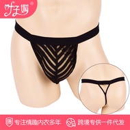 Ye Zimei Sexy Underwear Explosive Thong Men's Horizontal Stripe Transparent Mesh Perspective Sexy T Pants