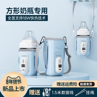 Cult Favorite Baby Bottle Insulation Cover usb Outing Portable Warm Milk hegen Milk Warmer Heating C