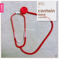 Halloween Funny Doctor Stethoscope Cosplay Nurse Red Props Children Doctor Dress Up Accessories