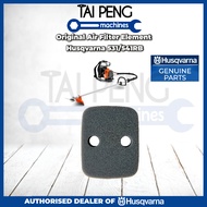 Husqvarna brush cutter air filter element 531rb 541rb