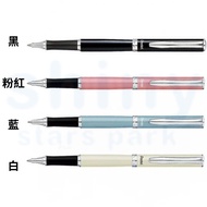[Pull It Is i Stationery] Pentel K611 Strawing Paint Series-High-Grade Metal Ball Pen 0.7mm (Applica