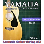 Tali Gitar Akustik YAMAHA - Acoustic Guitar Strings MN10 - Super Light Gauge 10-47 YAMAHA Tali Gitar KAPOK/ACOUSTIC