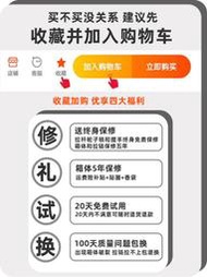 現貨：女生防爆拉鏈純PC男士出差商務旅行箱密碼箱結實耐用加厚