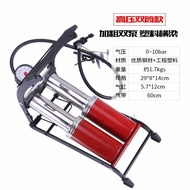 SHENFENG Foot Pedal Tire Pump High and Low Voltage Portable Vehicle-Mounted Air Pump Car Bicycle Mot