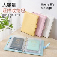 Family Document Storage Bag Baby Vaccination Record Protection Cover Home User Passport Card Holder 