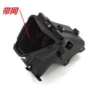 Tmotors Air Intake Pipe for Kawasaki ZX-6R 636 13-16 Year Model อุปกรณ์เสริมจักรยานยนต์แบบกันโคลงที่