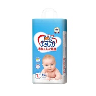 แพมเพิส แพมเพิสถูก ichi Baby Pants ผ้าอ้อมเด็กสำเร็จรูป แพมเพิสเด็ก M/L/XL/XXL/ผ้าอ้อมแบบกางเกง ผ้าอ