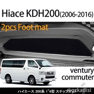 2pcs Hiace  kdh200 (2004-2019) Door sill pat foot mat  Interior Accessories car fioor mats hiace com