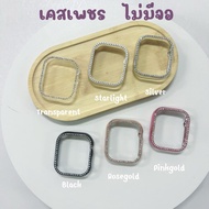 New Model 1 Row Diamond Case No Screen Can Be Used With Smart Watch 10 And Hello Plum H15mini X Mode