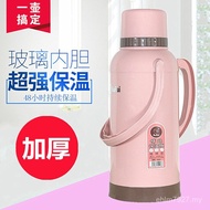 Student Household Thermos Plastic Shell Thermos Thermos Thermos Thermos Hot Water Bottle Boiling Wat