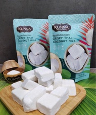 泰國KUNNA椰奶凍乾