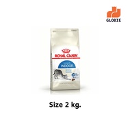 อาหารแมว Royal Canin ขนาด 2 กิโลกรัม / Royal Canin Dry Cat Food 2 kg