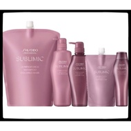 Shiseido Professional Sublimic  Luminoforce Shampoo