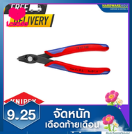 KNIPEX คีมตัดงานละเอียด Knips XL 7861140