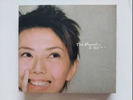 孫燕姿 The Moment 專輯2CD 電台宣傳專用版本  蓋有鋼印戳章  2003年發行  絕版珍貴 收藏首選